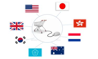 如何找到靠谱的海淘转运公司