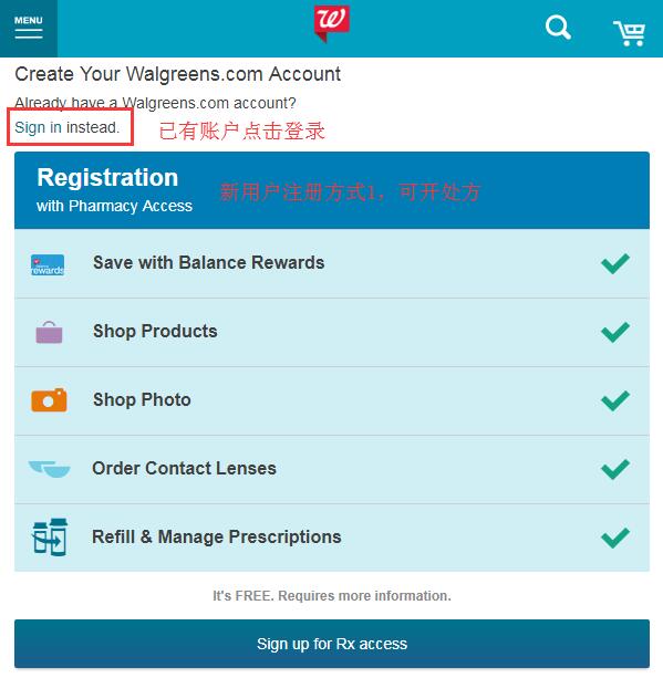 2020史上最全沃尔格林walgreens海淘攻略 walgreens美国官网海淘教程