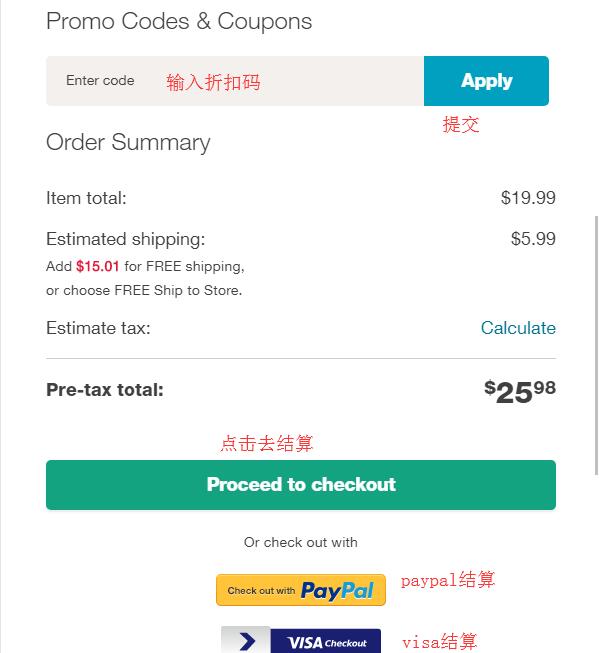 2020史上最全沃尔格林walgreens海淘攻略 walgreens美国官网海淘教程