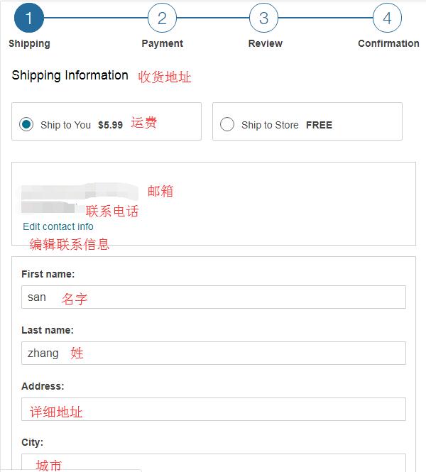 2020史上最全沃尔格林walgreens海淘攻略 walgreens美国官网海淘教程