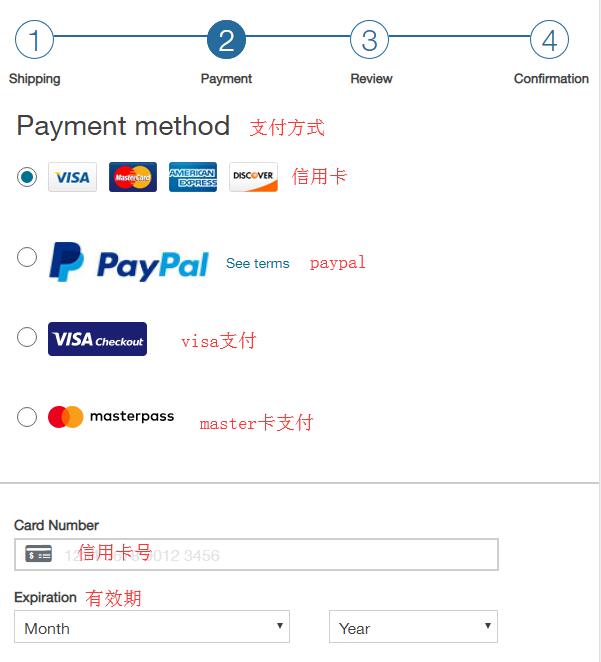 2020史上最全沃尔格林walgreens海淘攻略 walgreens美国官网海淘教程