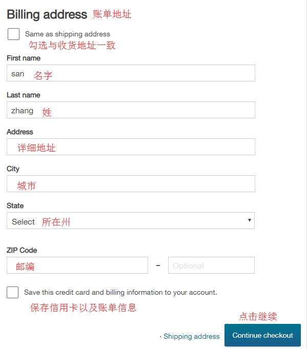 2020史上最全沃尔格林walgreens海淘攻略 walgreens美国官网海淘教程