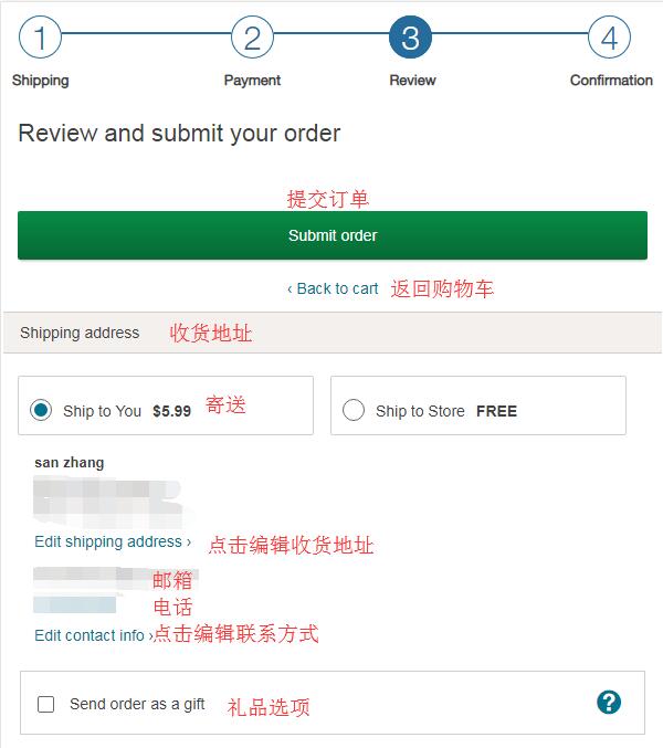 2020史上最全沃尔格林walgreens海淘攻略 walgreens美国官网海淘教程