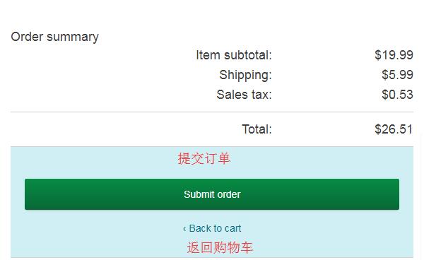 2020史上最全沃尔格林walgreens海淘攻略 walgreens美国官网海淘教程