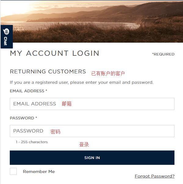 2020史上最全拉夫劳伦海淘攻略 Ralph Lauren美国官网海淘教程