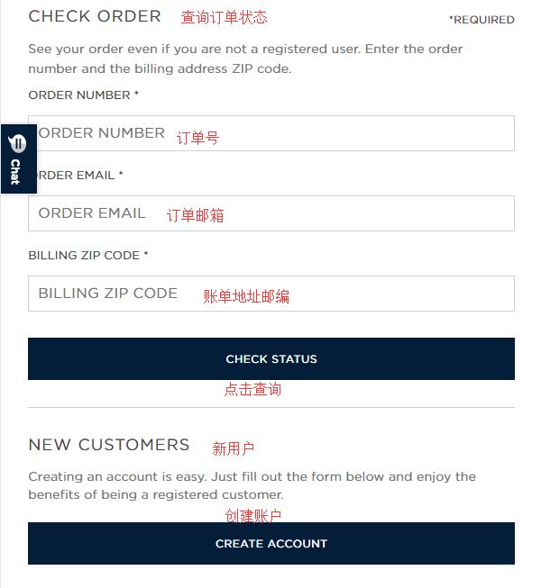 2020史上最全拉夫劳伦海淘攻略 Ralph Lauren美国官网海淘教程