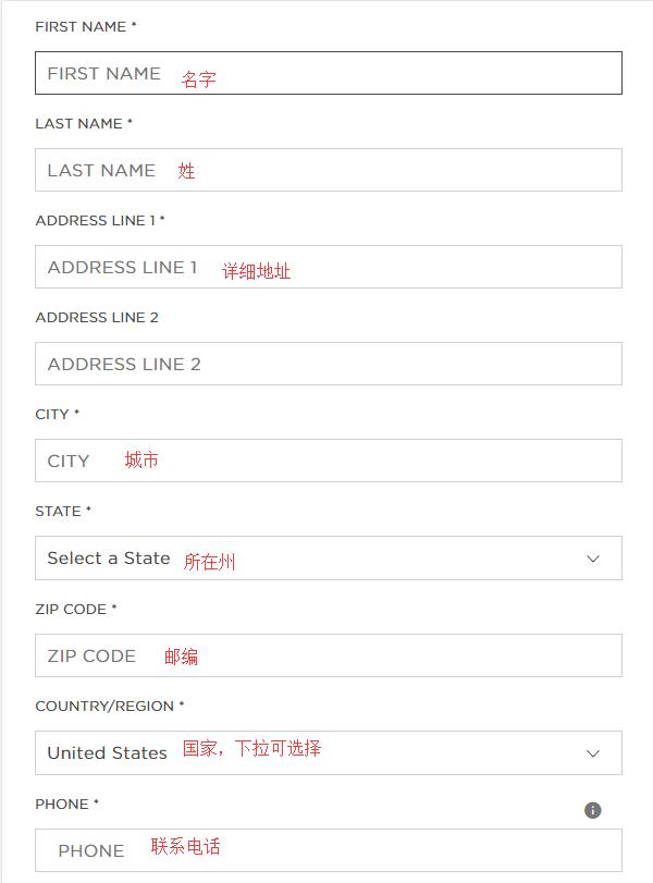 2020史上最全拉夫劳伦海淘攻略 Ralph Lauren美国官网海淘教程