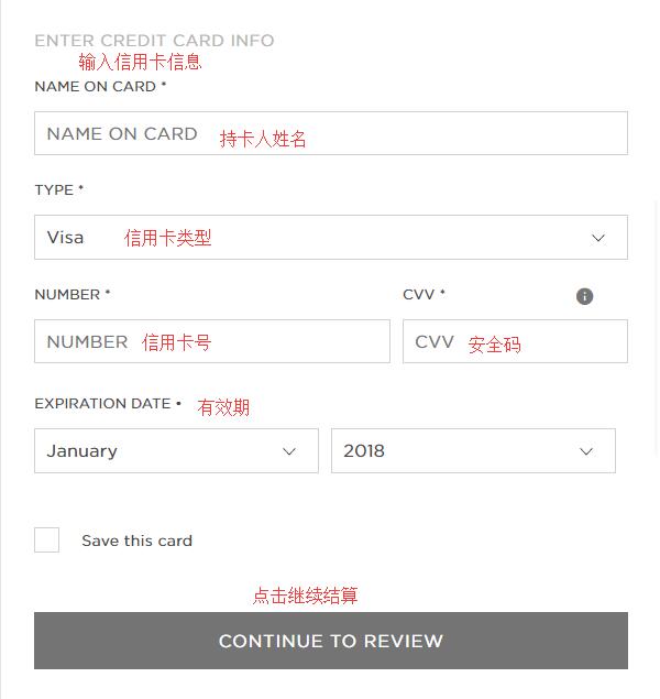2020史上最全拉夫劳伦海淘攻略 Ralph Lauren美国官网海淘教程