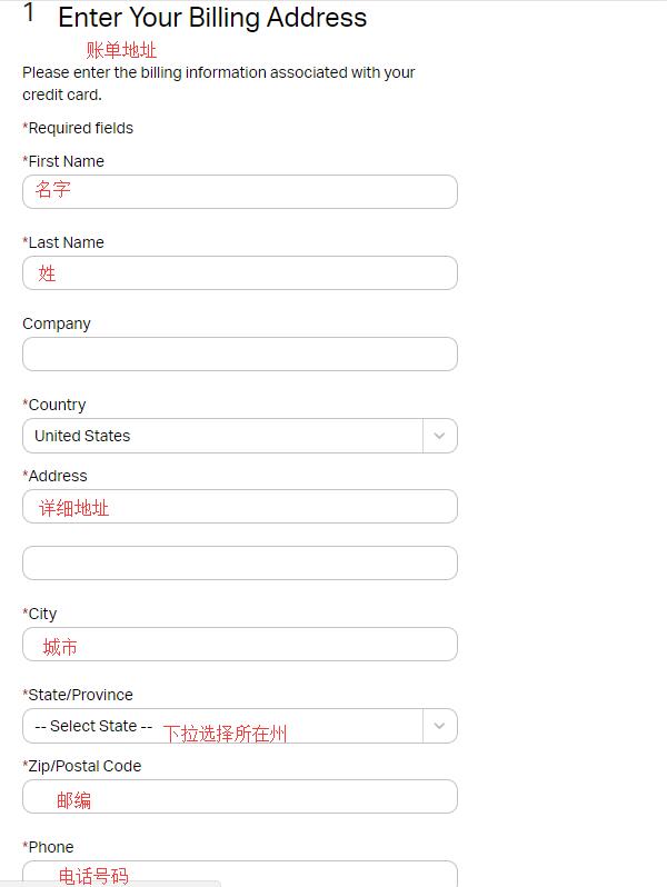 2020史上最Backcountry海淘攻略 Backcountry美国官网海淘教程