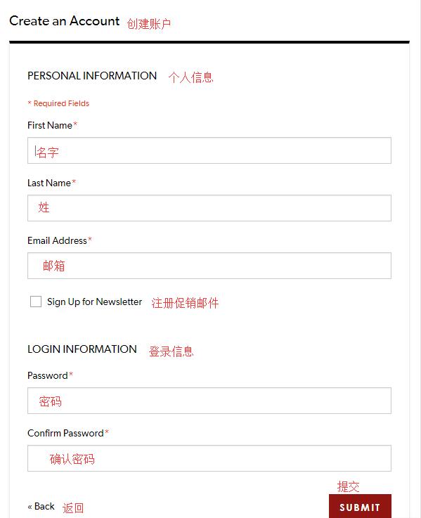 2020史上最美妆护肤B-Glowing海淘攻略 B-Glowing美国官网海淘教程