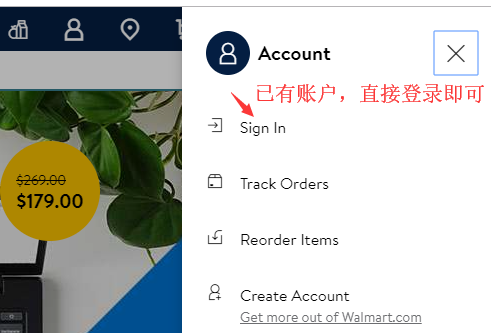 2020史上最全沃尔玛海淘攻略 Walmart沃尔玛美国官网海淘教程