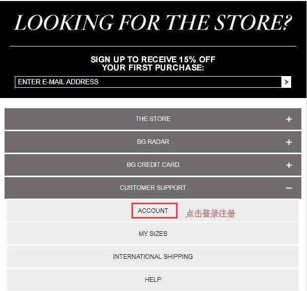 2020史上最全Bergdorf Goodman海淘攻略 BG美国官网海淘教程