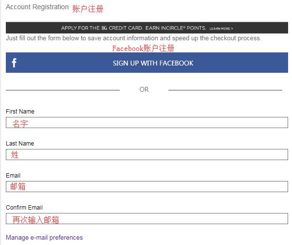2020史上最全Bergdorf Goodman海淘攻略 BG美国官网海淘教程