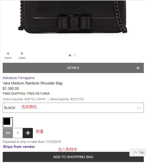 2020史上最全Bergdorf Goodman海淘攻略 BG美国官网海淘教程