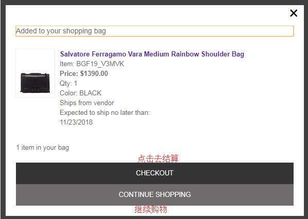 2020史上最全Bergdorf Goodman海淘攻略 BG美国官网海淘教程