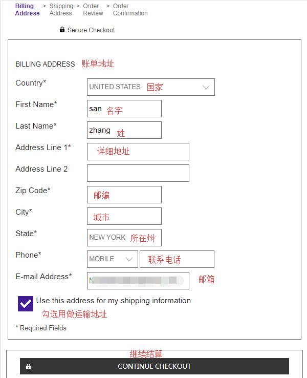 2020史上最全Bergdorf Goodman海淘攻略 BG美国官网海淘教程