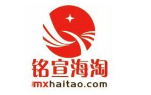 铭宣海淘