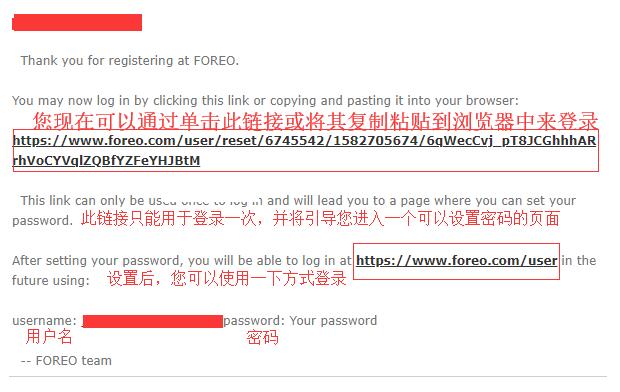 2020史上最全洁面仪Foreo海淘攻略 Foreo美国官网海淘下单教程