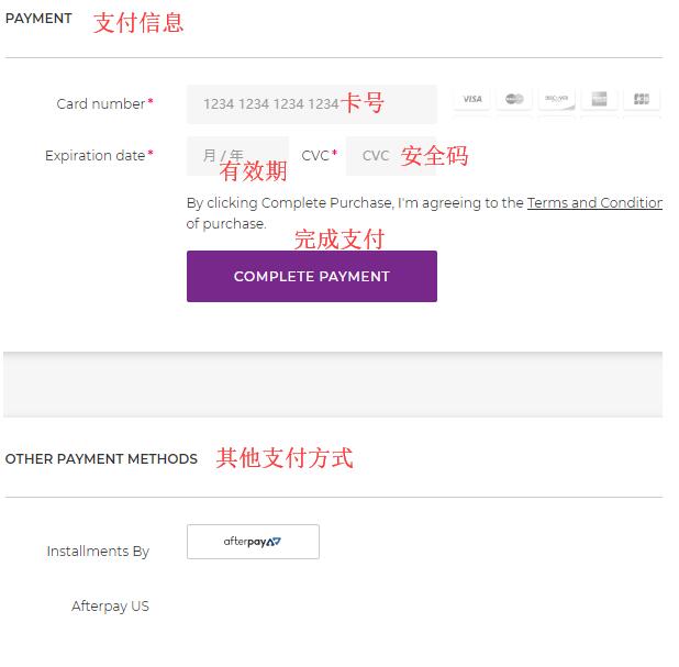 2020史上最全洁面仪Foreo海淘攻略 Foreo美国官网海淘下单教程
