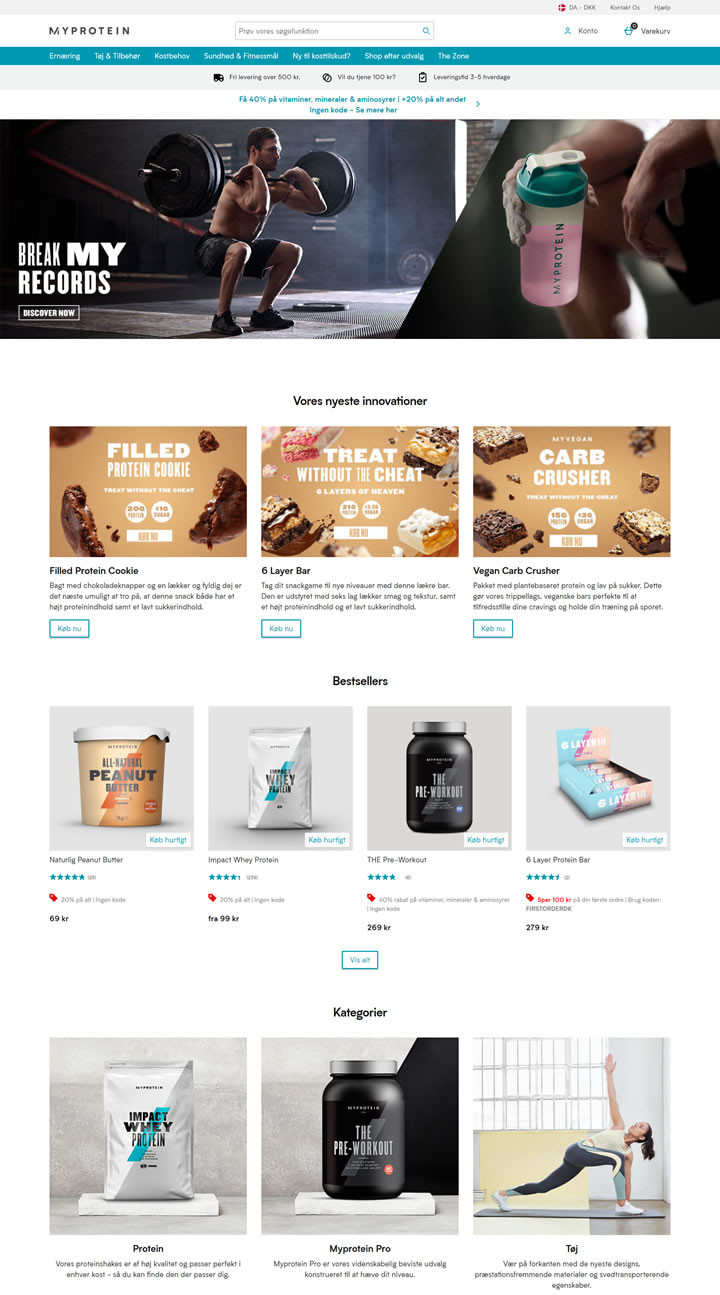 Myprotein丹麦官网：欧洲海淘第一运动营养品牌网站