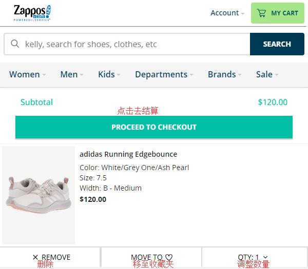 2020史上最全Zappos海淘攻略 Zappos美国官网海淘下单教程