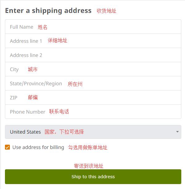 2020史上最全Zappos海淘攻略 Zappos美国官网海淘下单教程