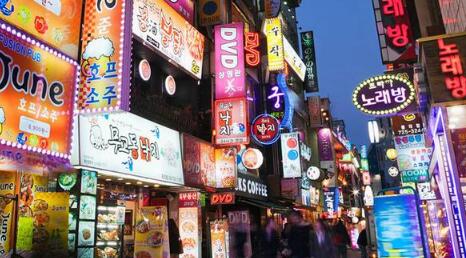 韩国<a href='http://www.younaisi.cn/htzy/' class='hyperlinked' target='_blank'>海淘转运</a>公司你知道怎么选吗?