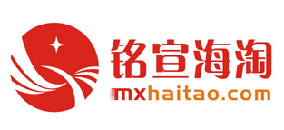 海淘小白如何正确选择美国转运？2020最靠谱美国转运排行榜！