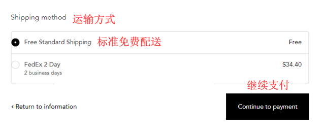 2020史上最全Chantecaille香缇卡海淘攻略 香缇卡美国官网海淘教程
