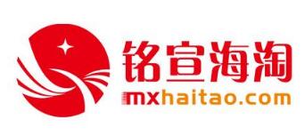<a href='http://www.younaisi.cn/' class='hyperlinked' target='_blank'>铭宣海淘</a>