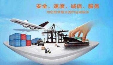 俄罗斯<a href='http://www.younaisi.cn/htzy/' class='hyperlinked' target='_blank'>海淘转运</a>公司推荐