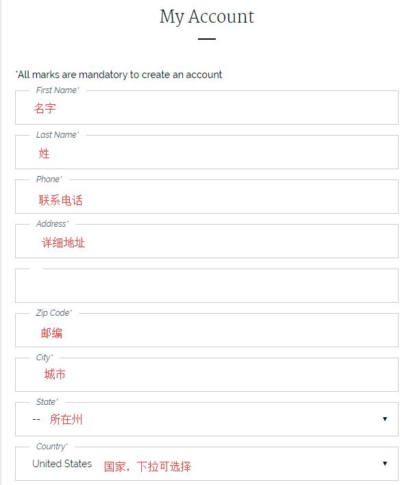 2020史上最全L'OCCITANE欧舒丹海淘攻略 欧舒丹美国官网海淘教程
