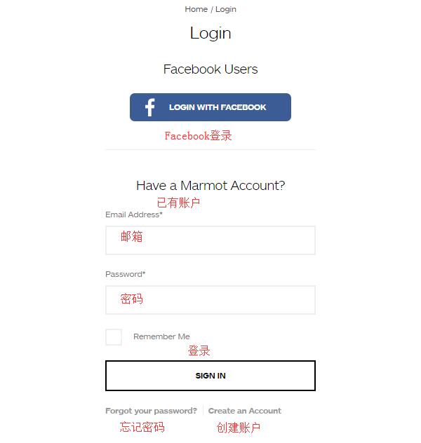 2020史上最全MARMOT土拨鼠海淘攻略 MARMOT美国官网海淘教程