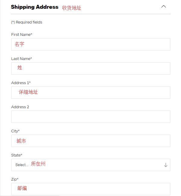 2020史上最全MARMOT土拨鼠海淘攻略 MARMOT美国官网海淘教程