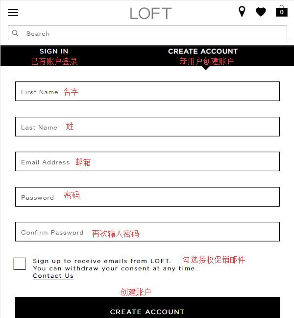 2020史上最全潮流服饰Loft海淘攻略 Loft美国官网海淘教程