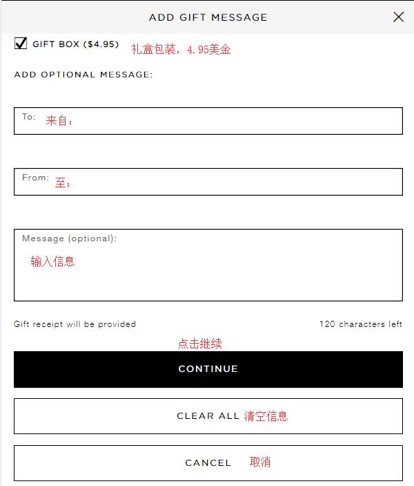 2020史上最全潮流服饰Loft海淘攻略 Loft美国官网海淘教程