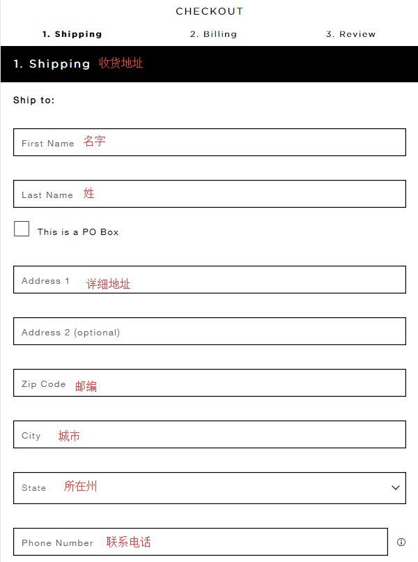 2020史上最全潮流服饰Loft海淘攻略 Loft美国官网海淘教程