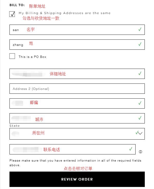 2020史上最全潮流服饰Loft海淘攻略 Loft美国官网海淘教程