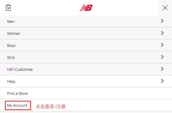 2020史上最全New Balance海淘攻略 新百伦美国官网海淘教程