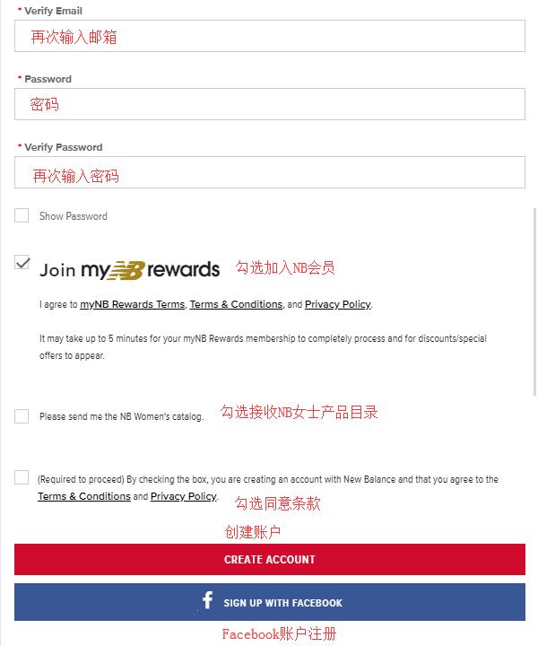 2020史上最全New Balance海淘攻略 新百伦美国官网海淘教程