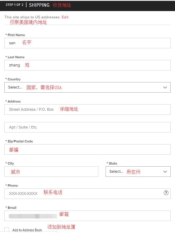 2020史上最全New Balance海淘攻略 新百伦美国官网海淘教程
