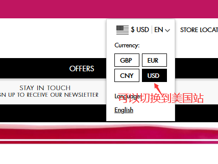 2020史上最全Space NK海淘攻略 Space NK美国官网海淘教程