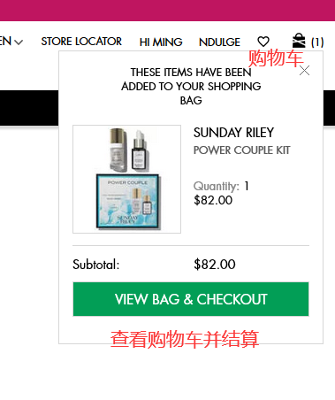 2020史上最全Space NK海淘攻略 Space NK美国官网海淘教程
