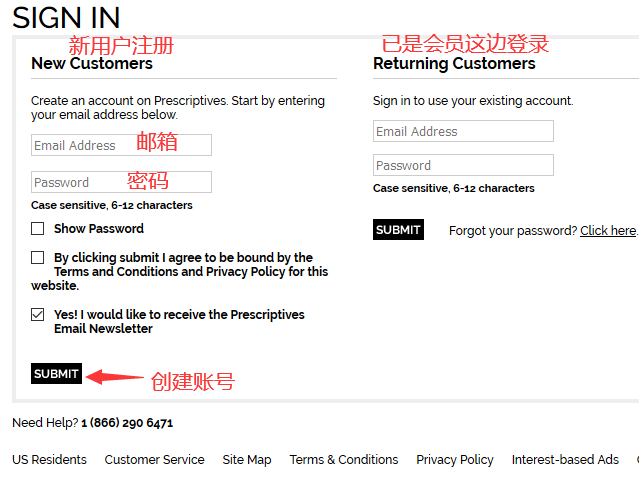 2020史上最全Prescriptives Px海淘攻略 PX美国官网海淘教程
