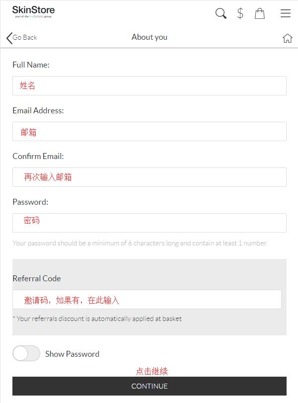 2020史上最全SkinStore海淘攻略 SkinStore美国官网海淘教程