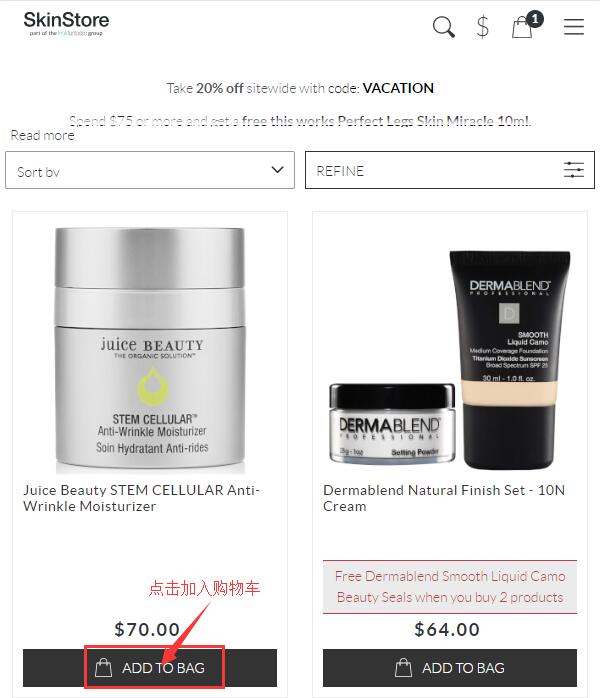 2020史上最全SkinStore海淘攻略 SkinStore美国官网海淘教程