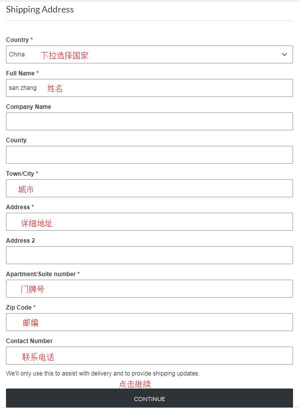 2020史上最全SkinStore海淘攻略 SkinStore美国官网海淘教程