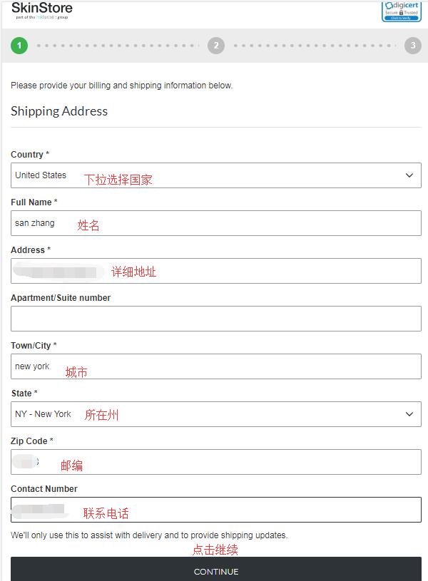 2020史上最全SkinStore海淘攻略 SkinStore美国官网海淘教程