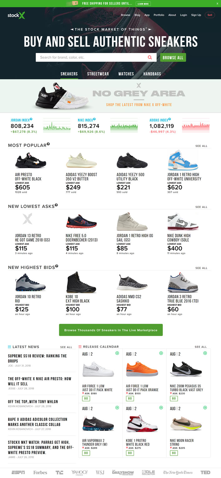 StockX美国官网：绿X官方网站专业海淘运动鞋、球鞋、潮流服饰