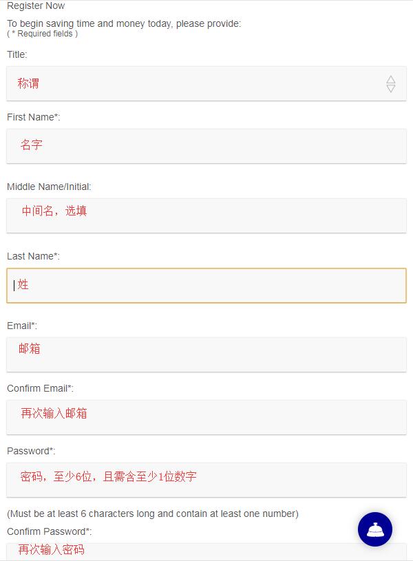 2020史上最全百货Boscovs海淘攻略 Boscovs美国官网海淘教程